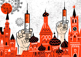 Россия может стать популярным направлением «вакцинного туризма»