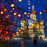 Где в России отметить Новый год?