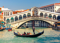 «Итальянские каникулы»: лучшим 25 продавцам путешествие в подарок!