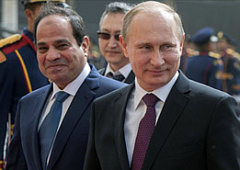 Президенты «открыли» Египет... Иии?